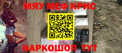 jwh Малоярославец
