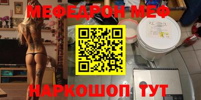 jwh Малоярославец