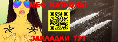 jwh Малоярославец