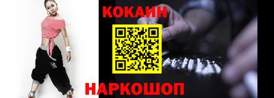 jwh Малоярославец