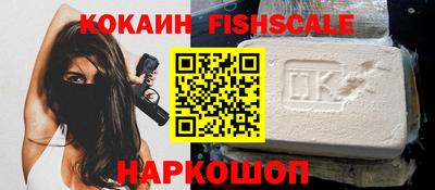 jwh Малоярославец