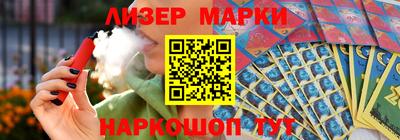 jwh Малоярославец