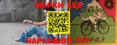 jwh Малоярославец