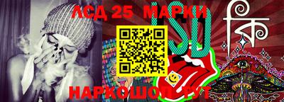 jwh Малоярославец
