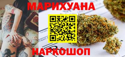 прущие грибы Малгобек
