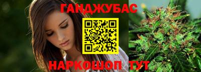 прущие грибы Малгобек