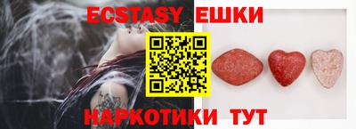 jwh Малоярославец