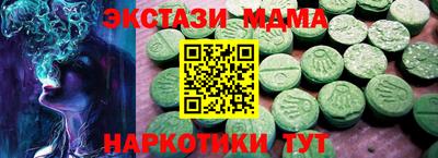 jwh Малоярославец