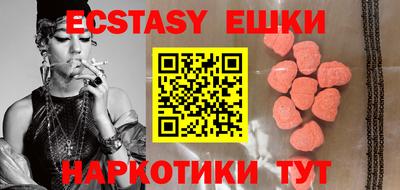 jwh Малоярославец