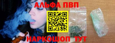 jwh Малоярославец