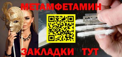 jwh Малоярославец