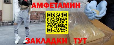 jwh Малоярославец