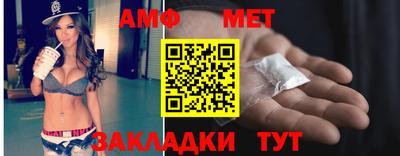 jwh Малоярославец