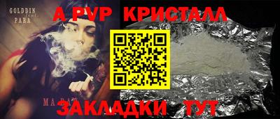 jwh Малоярославец