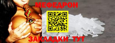 jwh Малоярославец